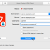 Kerio Control Licentie voor virtual appliance - Afbeelding 12