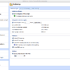 Kerio Control Licentie voor virtual appliance - Afbeelding 10