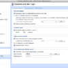 Kerio Control Licentie voor virtual appliance - Afbeelding 9